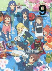 アイドルマスター 9（完全生産限定版） [DVD]