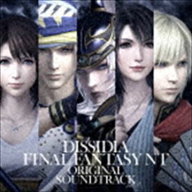 石元丈晴 / DISSIDIA FINAL FANTASY NT Original Soundtrack vol.2 [CD]