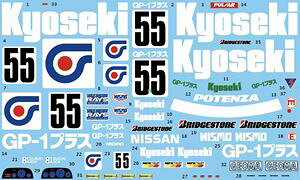 T 1�^24 GT-R�Ή� Kyoseki 1993 Gr.A Rd.6 ��55