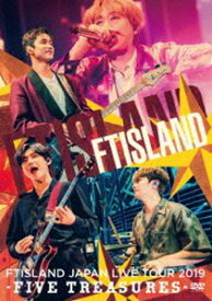 FTISLAND／JAPAN LIVE TOUR 2019 -FIVE TREASURES- at WORLD HALL [DVD]