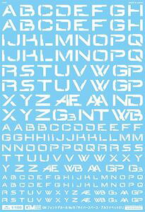 1/100 GM�t�H���g�f�J�[��No.15�u�T�C�o�[�X�y�[�X�E�A���t�@�x�b�g#1�v�z���C�g GM-838