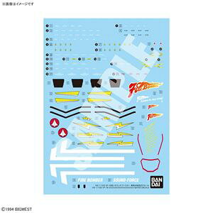 }NX7 HG 1/100 VF-19 t@C[oL[ TEhu[X^[ p]ʎfJ[