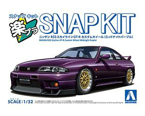 1/32 NISSAN R33�X�J�C���C��GT-R �J�X�^���z�C�[��(�~�b�h�i�C�g�p�[�v��) �g�ݗ��Ď��v�����f��