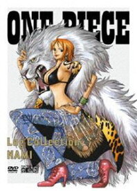 ONE PIECE Log Collection ”NAMI” [DVD]