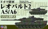 1/144 ドイツ陸軍 レオパルト2 A5/A6 SGK16 組み立て式プラモデル【予約】