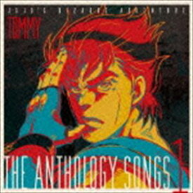 富永TOMMY弘明 / ジョジョの奇妙な冒険 The anthology songs 1 [CD]