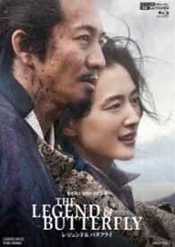 THE LEGEND ＆ BUTTERFLY [Ultra HD Blu-ray]