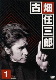 古畑任三郎 3rd season 1 [DVD]
