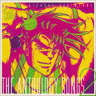 【CD】 The anthology songs 2