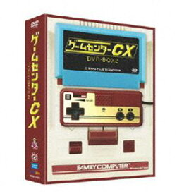 ゲームセンターCX DVD-BOX 2 [DVD]