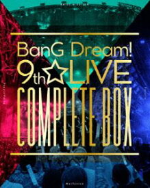 BanG Dream! 9th☆LIVE COMPLETE BOX [Blu-ray]