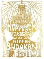 Hump Back CD＆Blu-ray・DVD