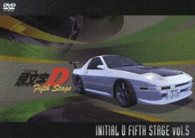 頭文字［イニシャル］D Fifth Stage Vol.5 [DVD]