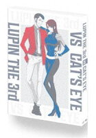 ルパン三世 シリーズ