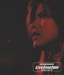 相川七瀬／Live Emotion Concert Tour ’97