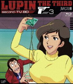 ルパン三世 second-TV. BD-3 [Blu-ray]