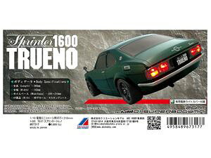 01X[p[{fB~j g^ETE27Xv^[gm 67317 RCp[c