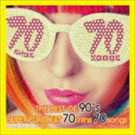 THE BEST OF 90’s SUPER EUROBEAT 70mins 70songs [CD]