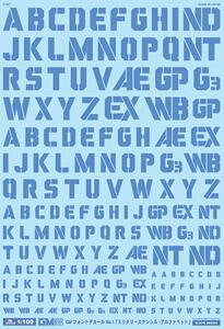 1/100 GM�t�H���g�f�J�[��No.1�u�~���^���[�X�e���V���E�A���t�@�x�b�g�v�N�[���u���[ GM-174