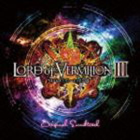 楽天市場 Lord Of Vermilionの通販