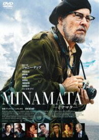 MINAMATA-ミナマタ- DVD [DVD]