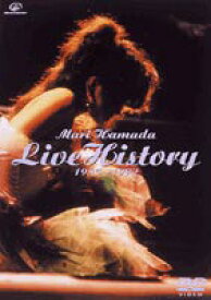 浜田麻里／Mari Hamada Live History 1985～1992 [DVD]
