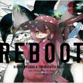 岸田教団＆THE明星ロケッツ / REBOOT（通常盤） [CD]