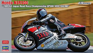 1/12 Honda NSR500 1989S{[h[XI茠 GP500V[h[VO 21719 gݗĎvf