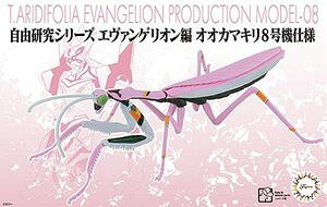 R232 G@QI҃IIJ}L 8@dl