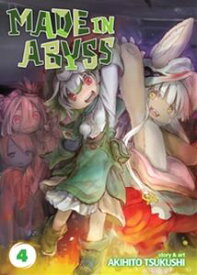楽天市場 メイドインアビス4巻の通販