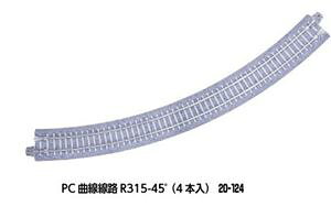 jgbN PCȐHR315-45 °R315-45PC(4{) 20-124 NQ[W