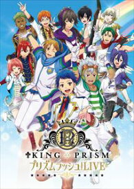 楽天市場 King Of Prism アレクの通販 楽天市場 King Of Prism アレクの通販