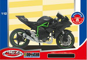 1^12 hϊi Kawasaki Ninja H2Rij