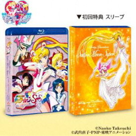美少女戦士セーラームーンSuperS Blu-ray COLLECTION2 [Blu-ray]