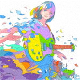 リリィ、さよなら。 / どうして君は世界で一人 [CD]