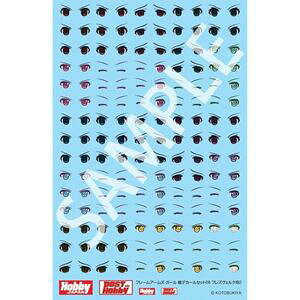 t[A[YEK[ fJ[Zbg08 [tYFNp2] FA008D