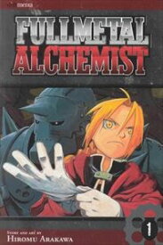 Fullmetal Alchemist Vol.1／鋼の錬金術師 1巻