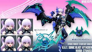 1/12 NUKE MATRIX B.A.T. SONIC BLAST ATTACKER:MARIA STRAUSS () gݗĎvf