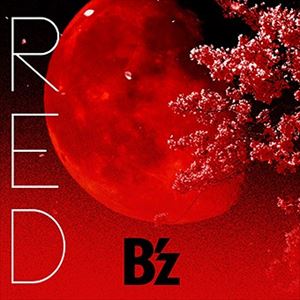 正規激安 中古 B’z RED CD 赤盤