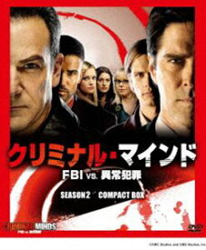 クリミナル・マインド／FBI vs. 異常犯罪 シーズン2 コンパクトBOX [DVD]