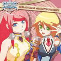 楽天市場】Continuumの通販 