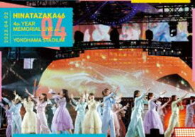 日向坂46 4周年記念MEMORIAL LIVE 〜4回目のひな誕祭〜 in 横浜スタジアム -DAY2-（通常盤） [DVD]