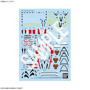 }NXF HG 1/100 YF-29 f_oL[(Ag@)p]ʎfJ[ vfc[