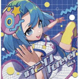 ＃アニソンForever vol.1 [CD]