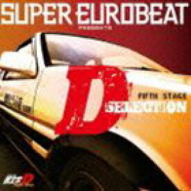 SUPER EUROBEAT presents 頭文字［イニシャル］D Fifth Stage D SELECTION Vol.1 [CD]