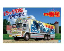 楽天市場】1/32 トラック野郎 一番星 故郷特急便の通販