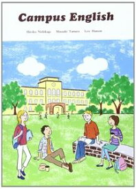 Campus English Student Book with Audio CD