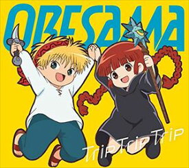 ORESAMA / TVアニメ 『魔法陣グルグル』 OP主題歌 [CD]