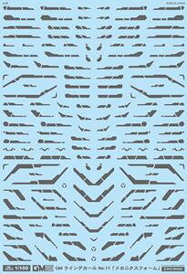 1/100 GMCfJ[No.11uJjNXtH[v_[NO[&lIu[yuz GM-445