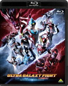 ウルトラギャラクシーファイト ニュージェネレーションヒーローズ [Blu-ray]